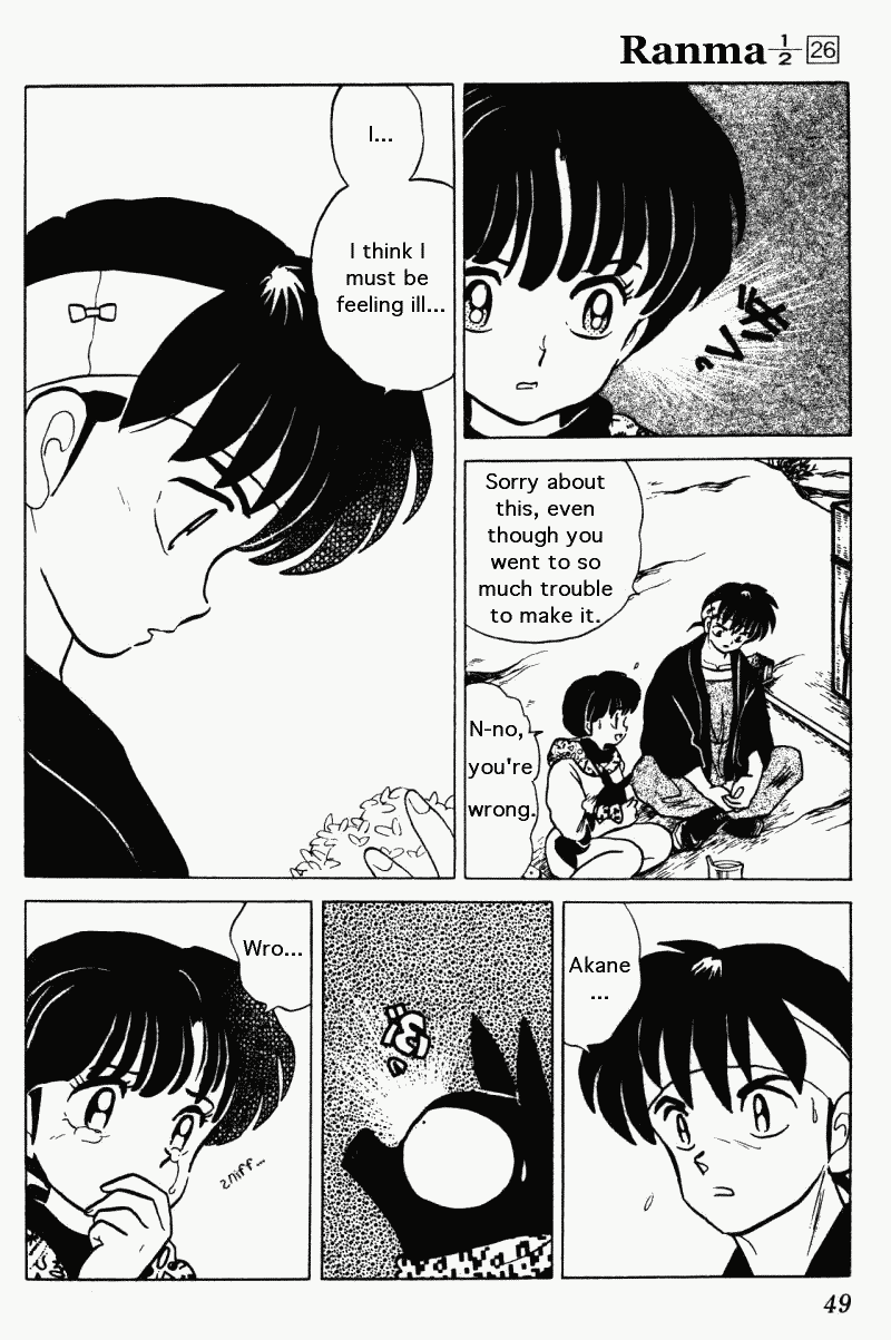 Ranma 1/2 Chapter 270 13